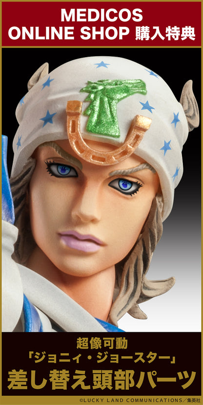 Super Action Statue - JoJo's Bizarre Adventure -Part VII- Steel Ball Run - Slow Dancer - Image 16