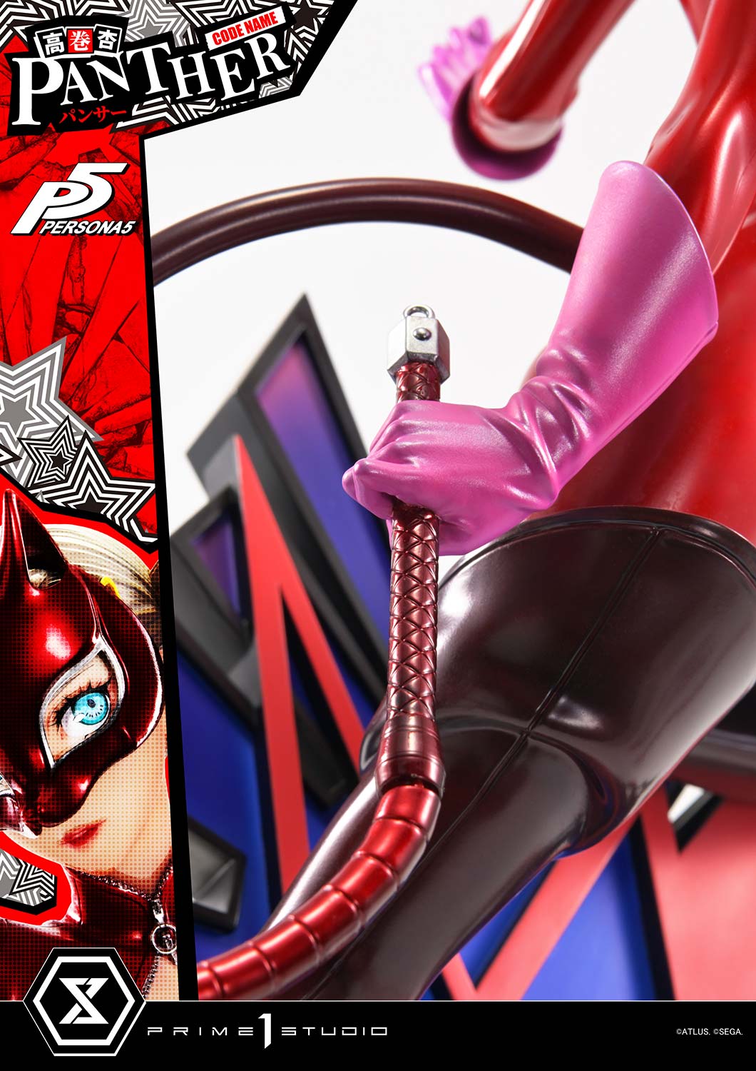 Premium Masterline - Persona 5 - Takamaki Anne (Panther) - Image 16