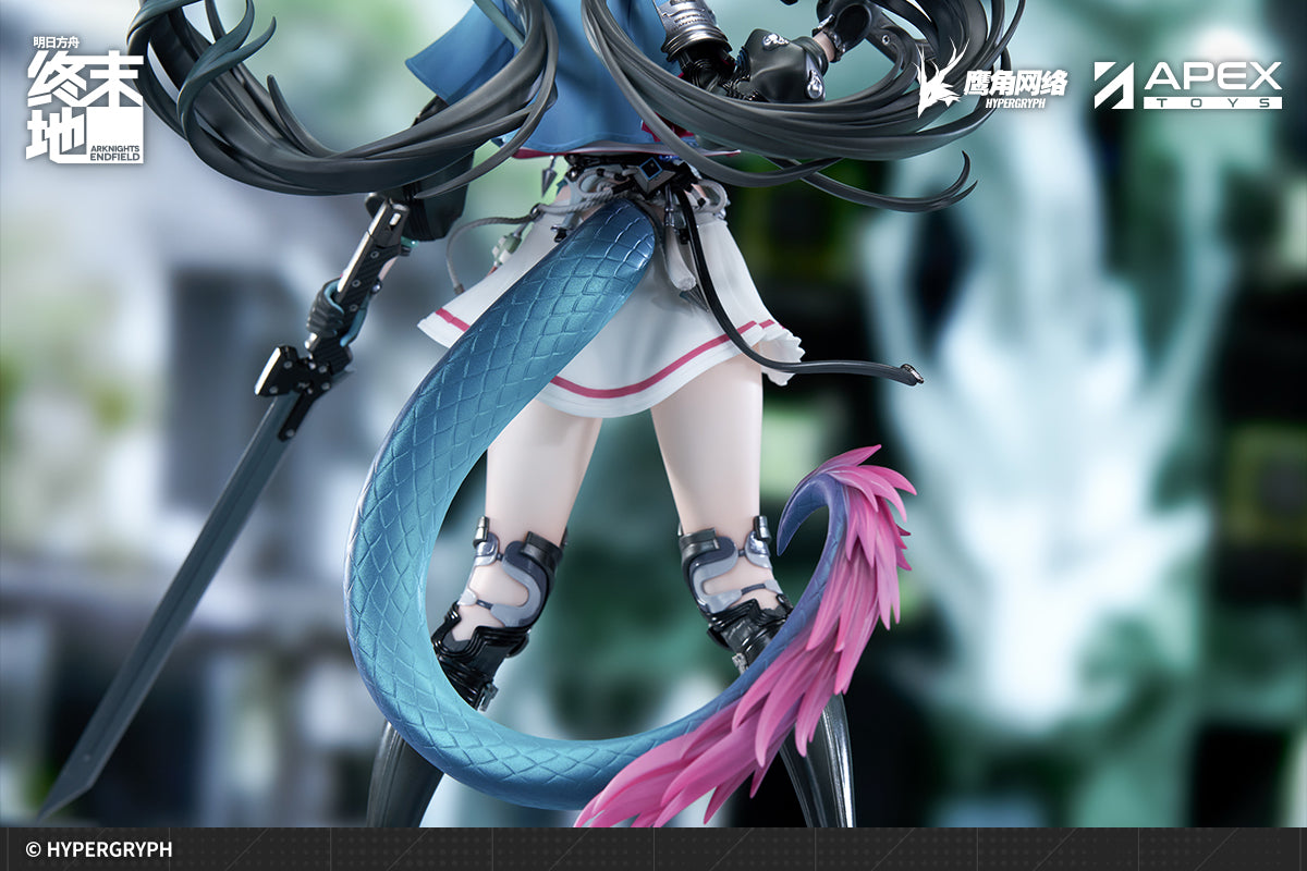 - Arknights: Endfield - Chen Qianyu - Image 16