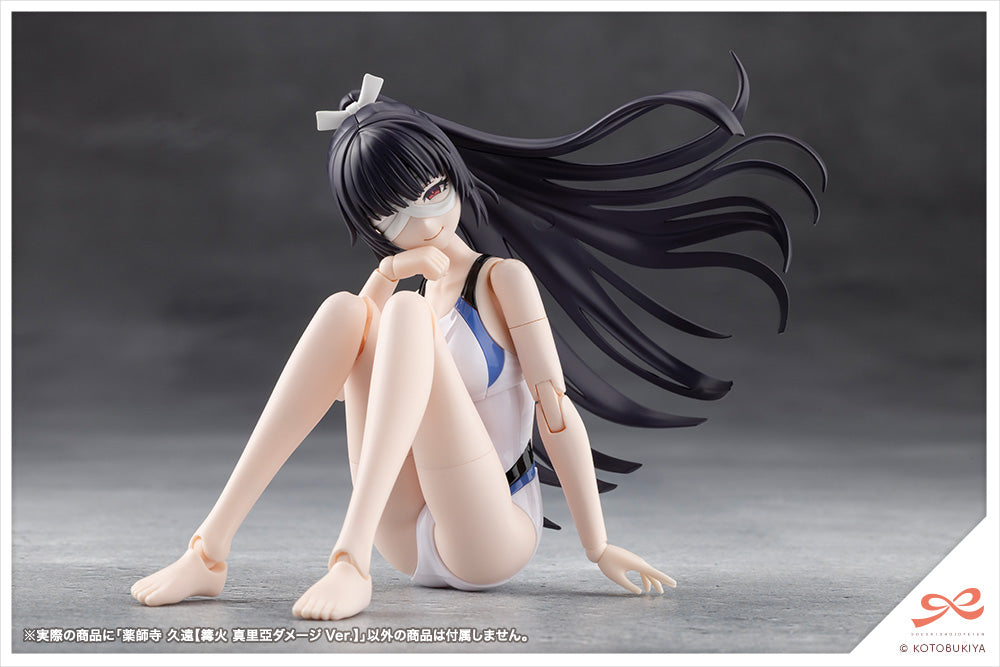 Sousai Shojo Teien Yakushiji Kuon Kagaribi Maria Damage Ver. - Image 16