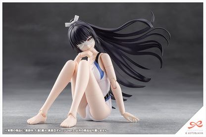 Sousai Shojo Teien Yakushiji Kuon Kagaribi Maria Damage Ver. - Image 16