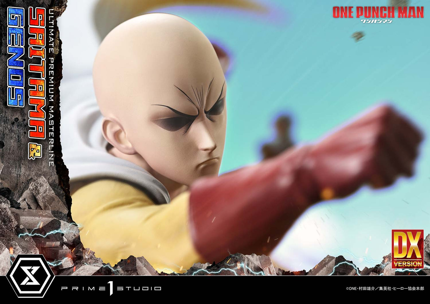 Ultimate Premium Masterline - One-Punch Man - Saitama & Genos DX Edition - Image 17