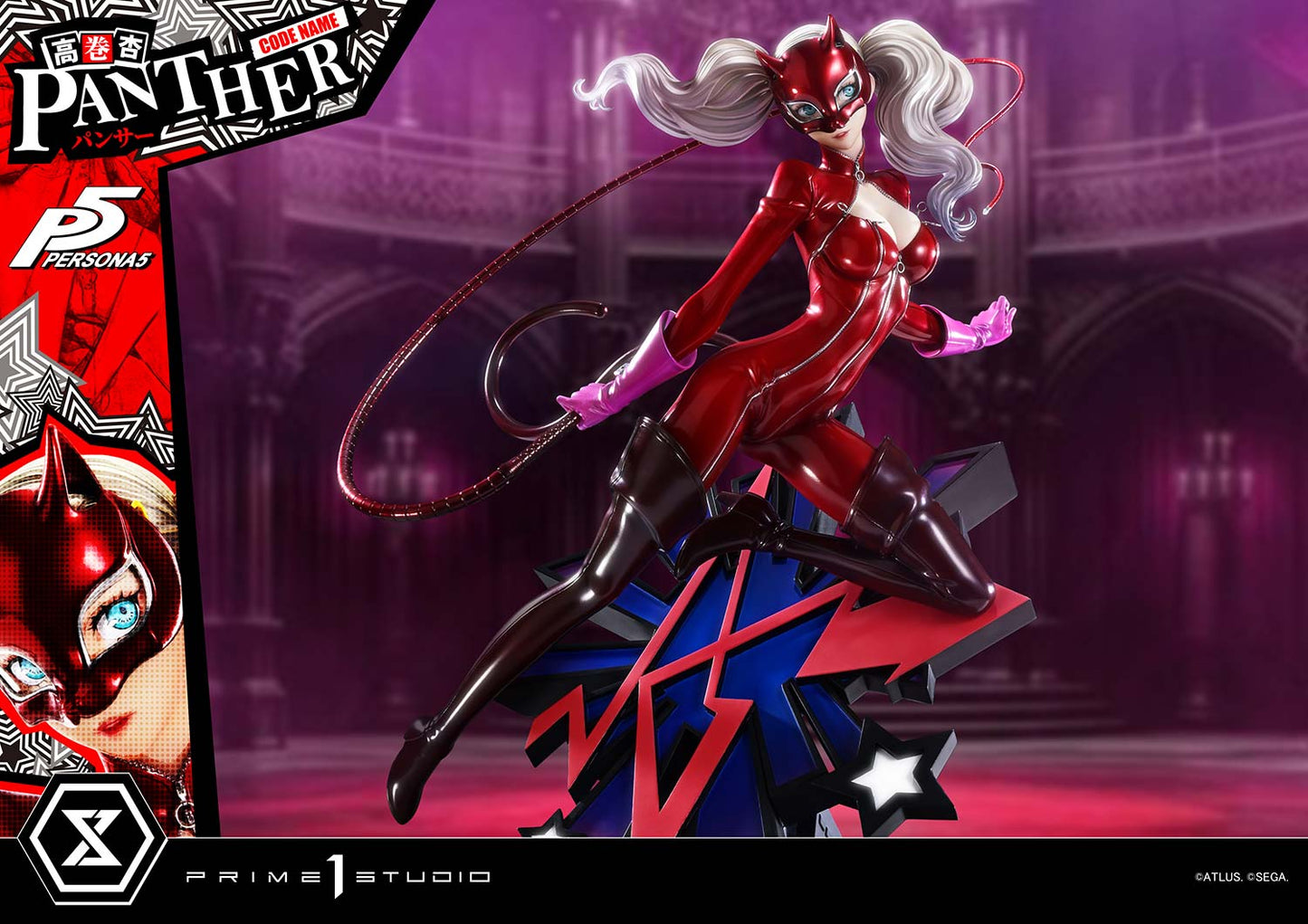 Premium Masterline - Persona 5 - Takamaki Anne (Panther) - Image 18