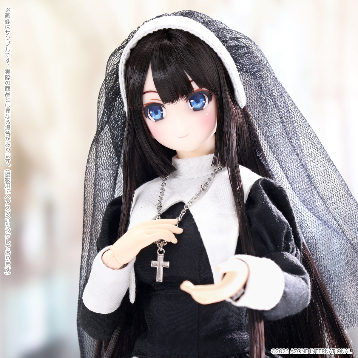 1/6 Maiden's Prayer Yui