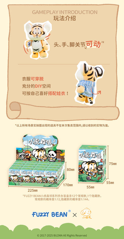 Fuzzy Bean Tiger Cub & Neighbors Series Blind Box by FUZZY BEAN - Image 28