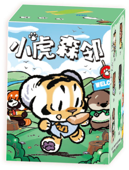 Fuzzy Bean Tiger Cub & Neighbors Series Blind Box by FUZZY BEAN - Image 29