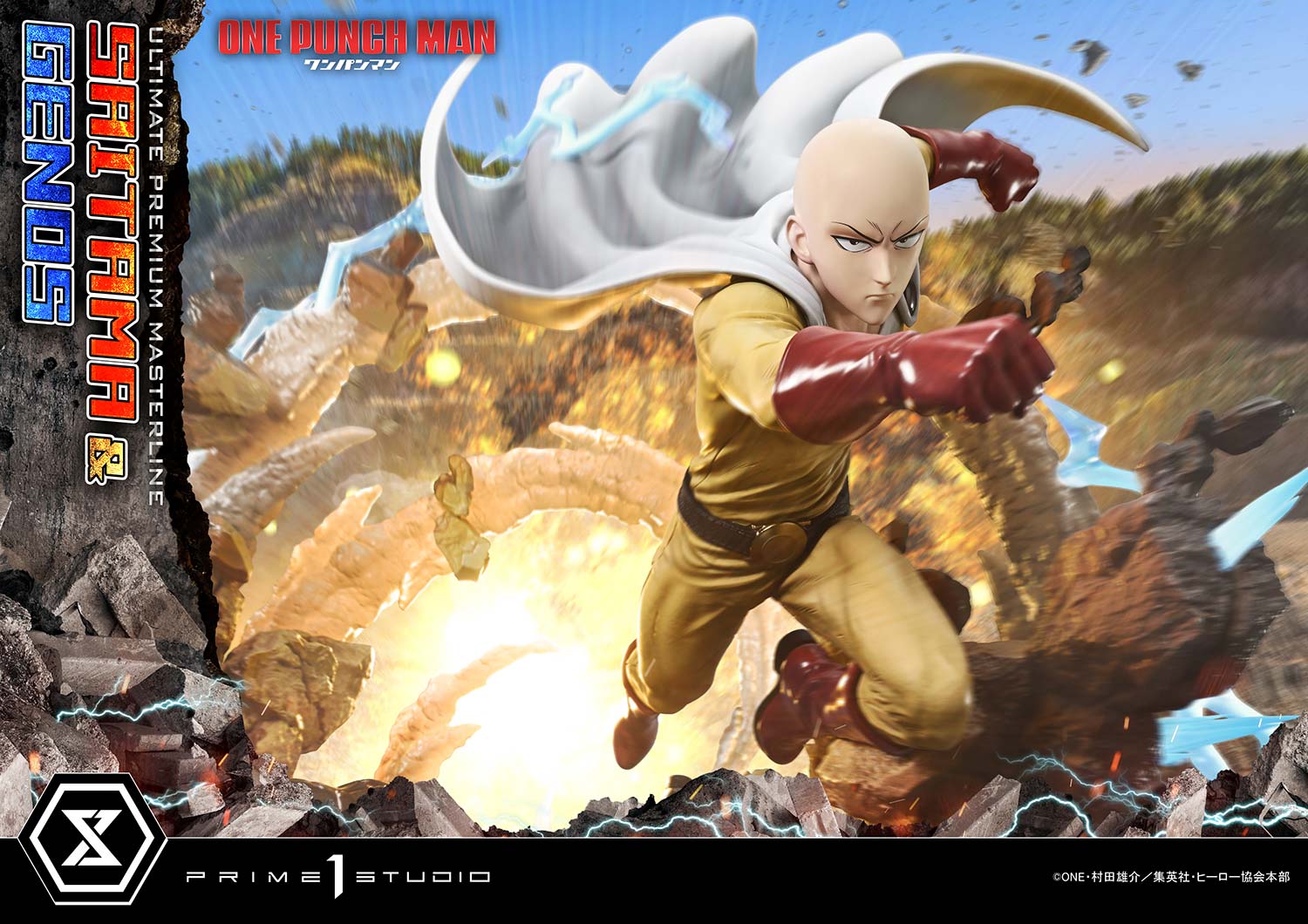 Ultimate Premium Masterline - One-Punch Man - Saitama & Genos DX Edition - Image 22