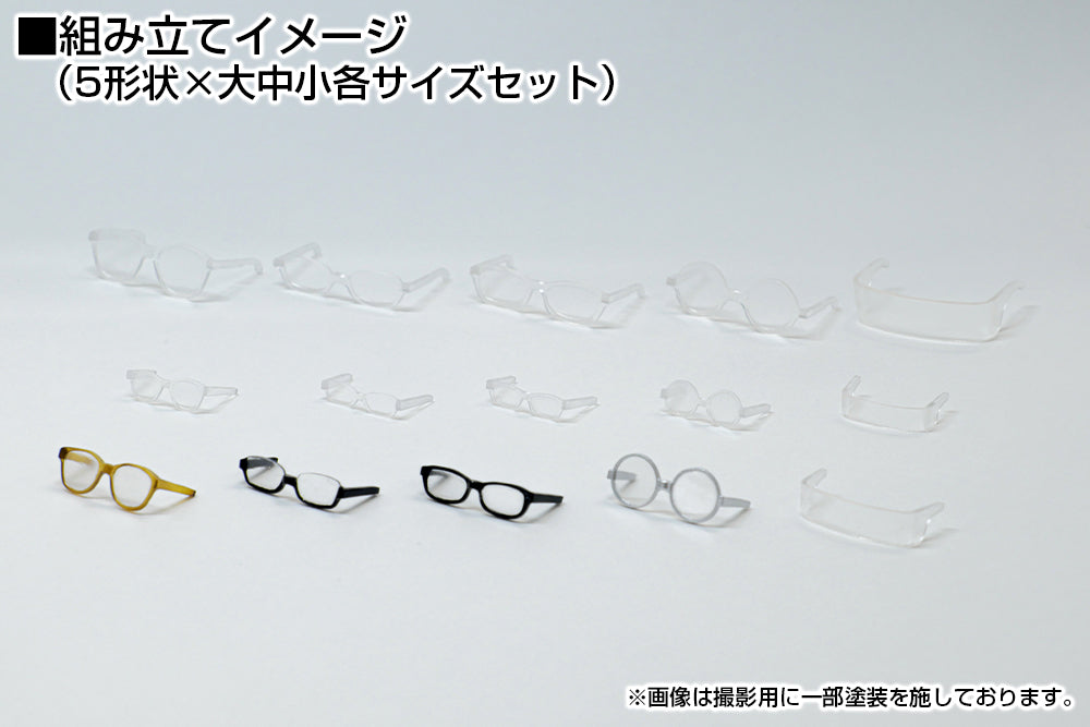 MODELING SUPPLY Optional Plastic Parts Glasses Accessories II 1 Clear - Image 2