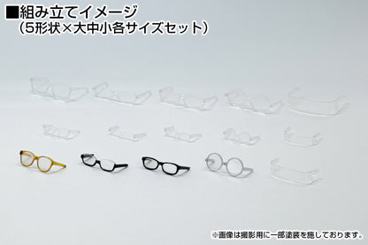 MODELING SUPPLY Optional Plastic Parts Glasses Accessories II 1 Clear - Image 2
