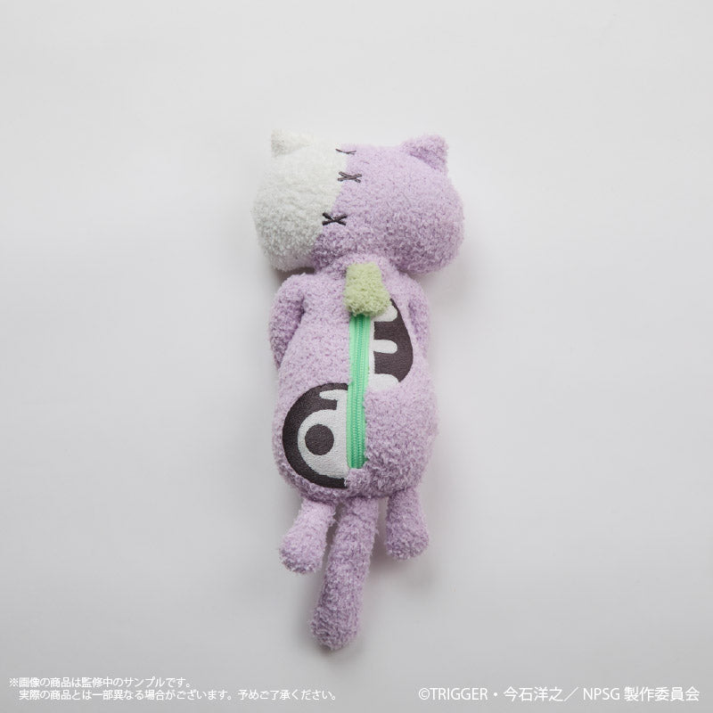 - New Panty & Stocking with Garterbelt - Honekoneko Fukamoco Plush - Image 2