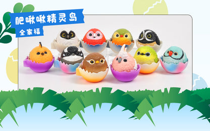 Dodowo Chubby Birdies Series Vol. 5 Sprite Island Trading Figure