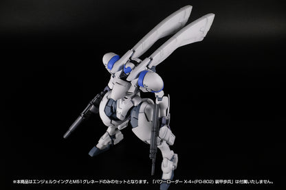 1/35 Scale Plastic Kit - Powerdolls2 - X-4+(Pd-802) Armored Infantry Weapon Set 1 (Angel Wing & M51 Grenade Launcher) - Image 2