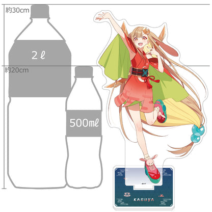 - Cosmic Princess Kaguya! - Extra Large Acrylic Stand Kaguya / VR - Image 2