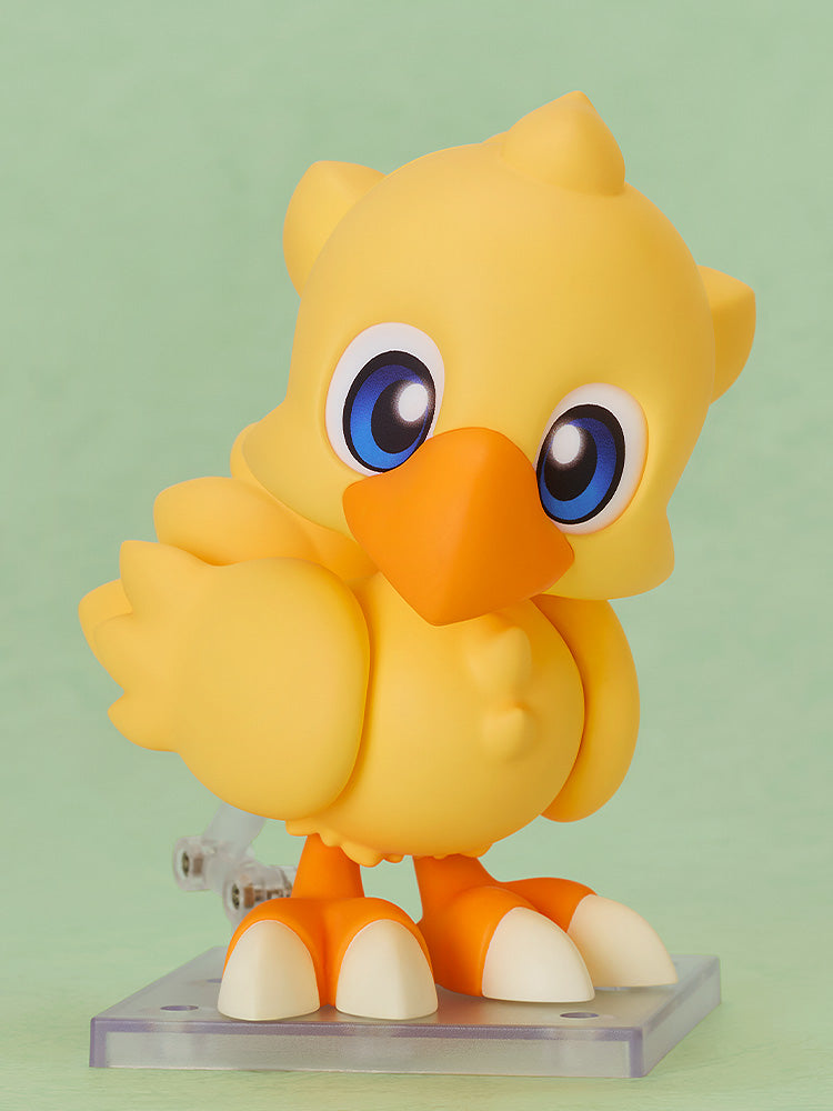 Nendoroid - Final Fantasy - Chocobo - Image 2