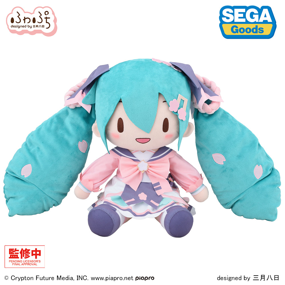 Hatsune Miku New Semester Fuwa Petit Plush LL - Image 2