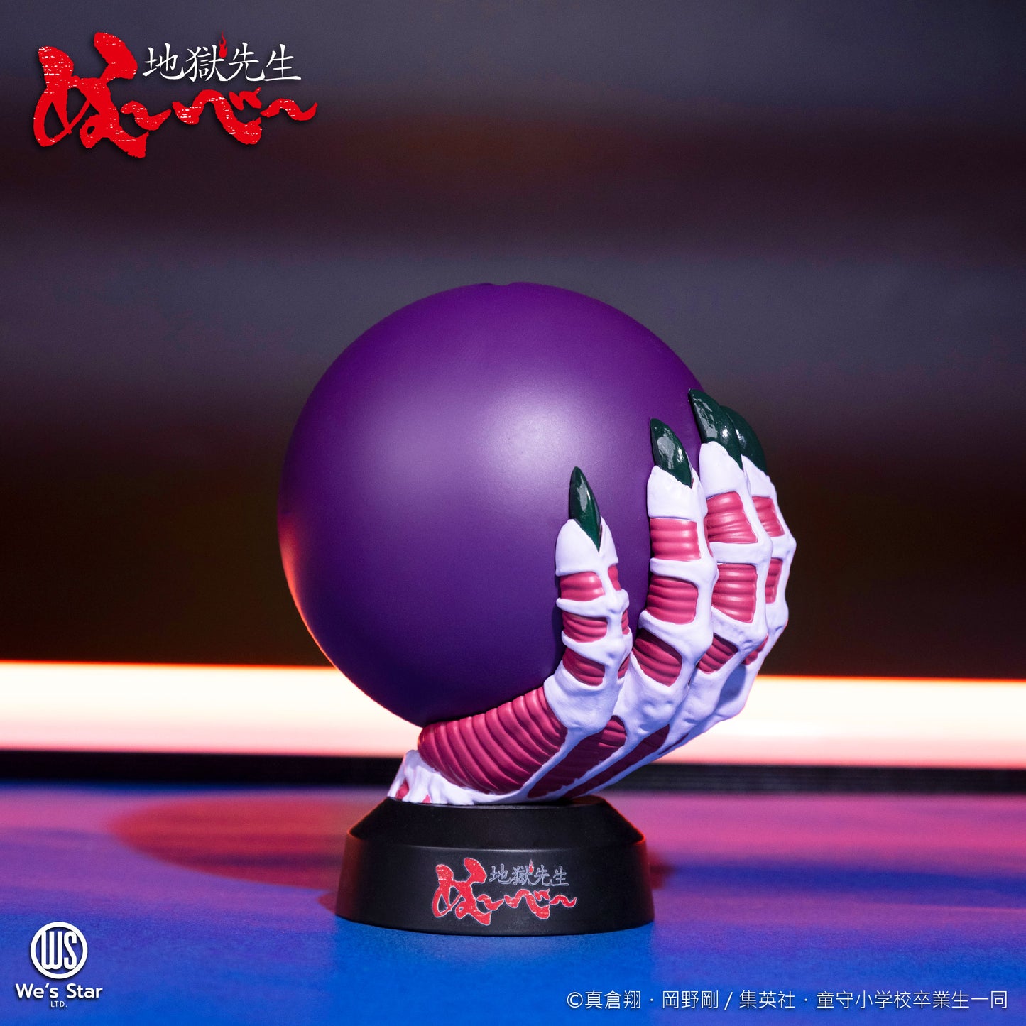 - Tv Anime Hell Teacher: Jigoku Sensei Nube - Demon'S Hand Coin Bank - Image 2