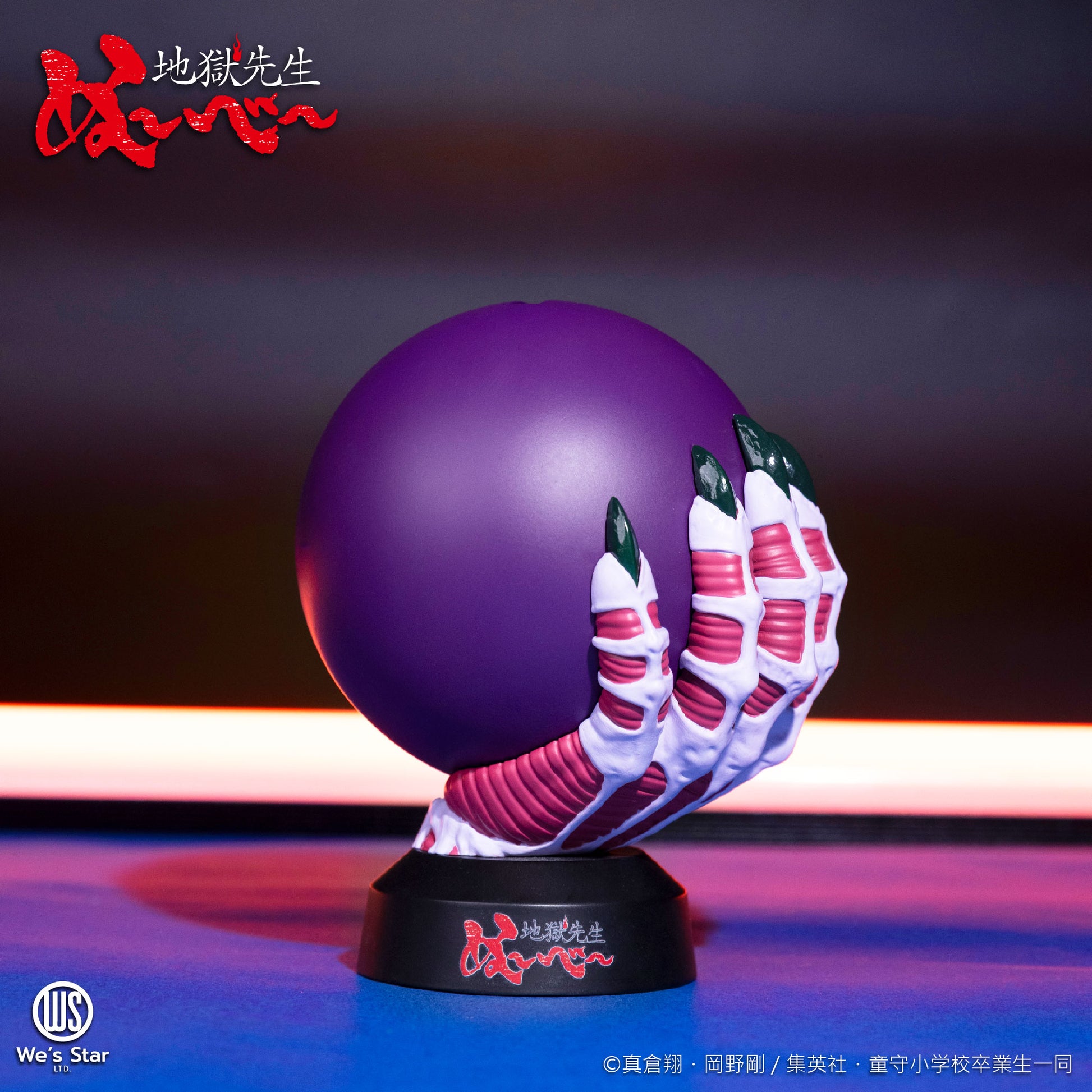 - Tv Anime Hell Teacher: Jigoku Sensei Nube - Demon'S Hand Coin Bank - Image 2