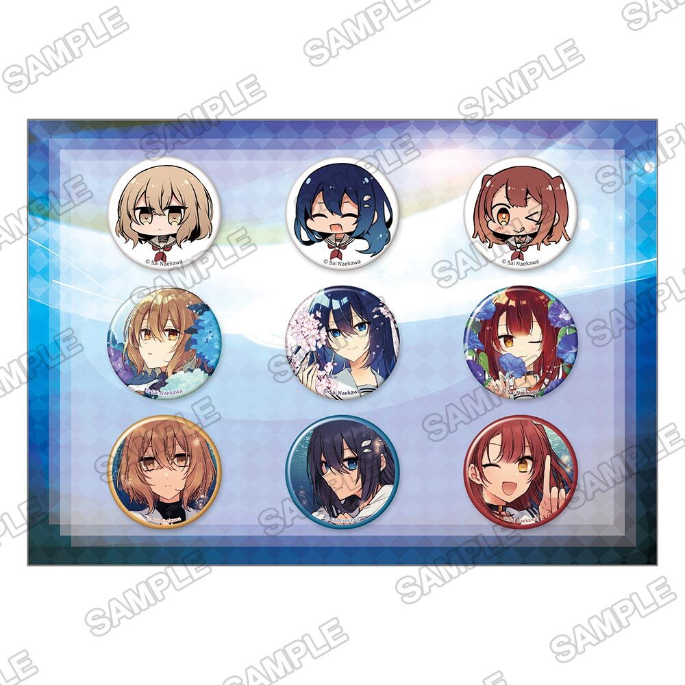 C107 - This Monster Wants to Eat Me - Can Badge 9 Set - Image 2