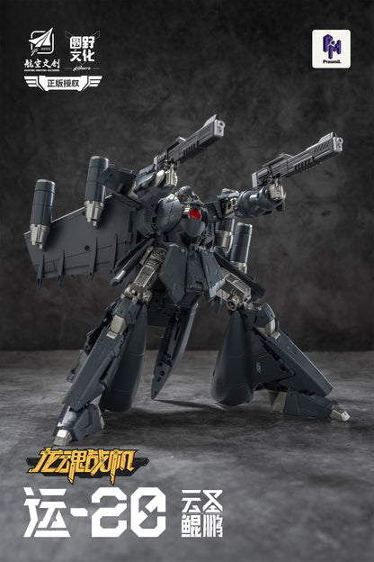 YUANYE Y20 YUN SHENG KUN PENG TRANSFORMABLE ACTION FIGURE - Image 4