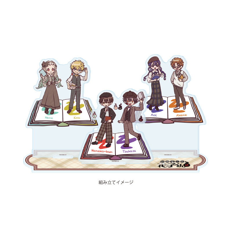 Acrylic Diorama Stand - Toilet-bound Hanako-kun 2 - 01 Group (Graff Art Illustration) - Image 2