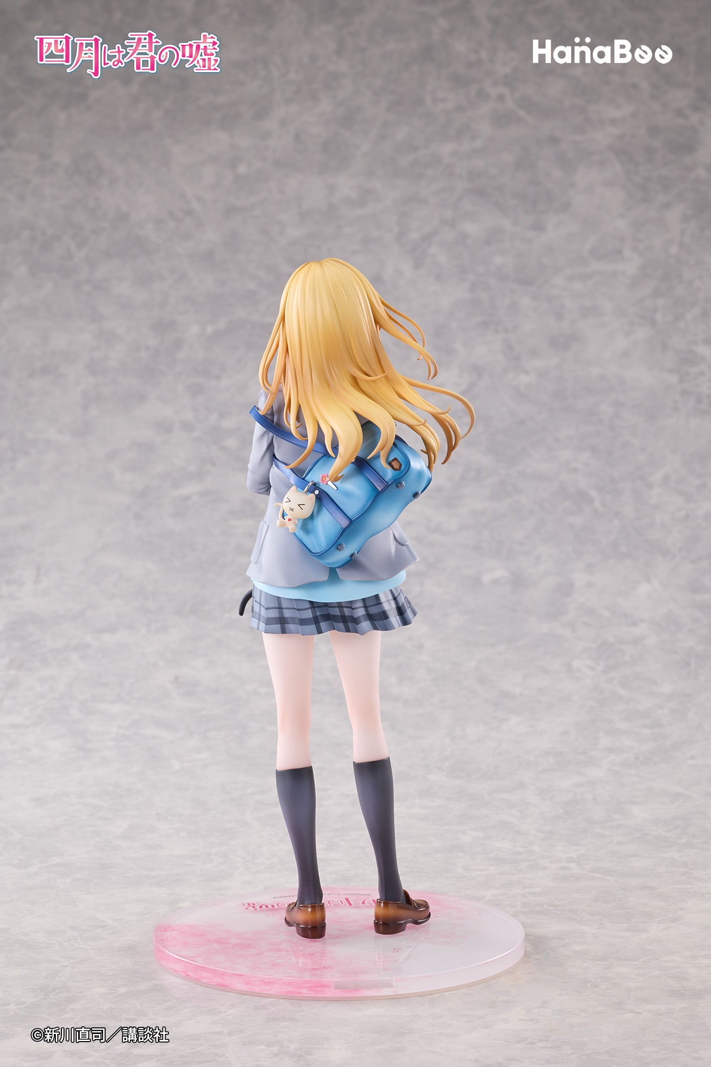 Hanabee - Your Lie in April - Miyazono Kaori 1/6 Scale Figure - Image 3