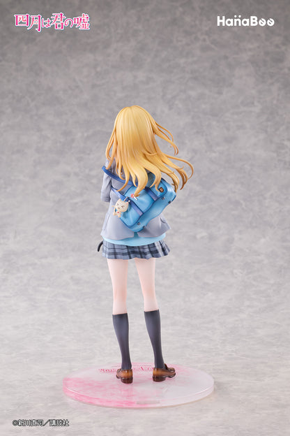 Hanabee - Your Lie in April - Miyazono Kaori 1/6 Scale Figure - Image 3