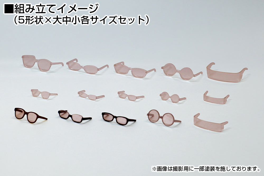 MODELING SUPPLY Optional Plastic Parts Glasses Accessories II 2 Smoky - Image 2