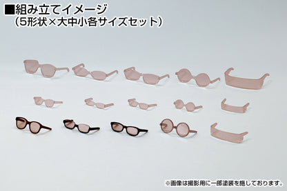 MODELING SUPPLY Optional Plastic Parts Glasses Accessories II 2 Smoky - Image 2