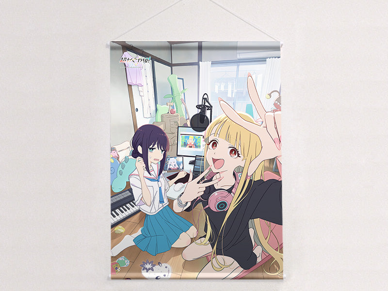 - Cosmic Princess Kaguya! - B2 Tapestry Another Visual W Suede - Image 2
