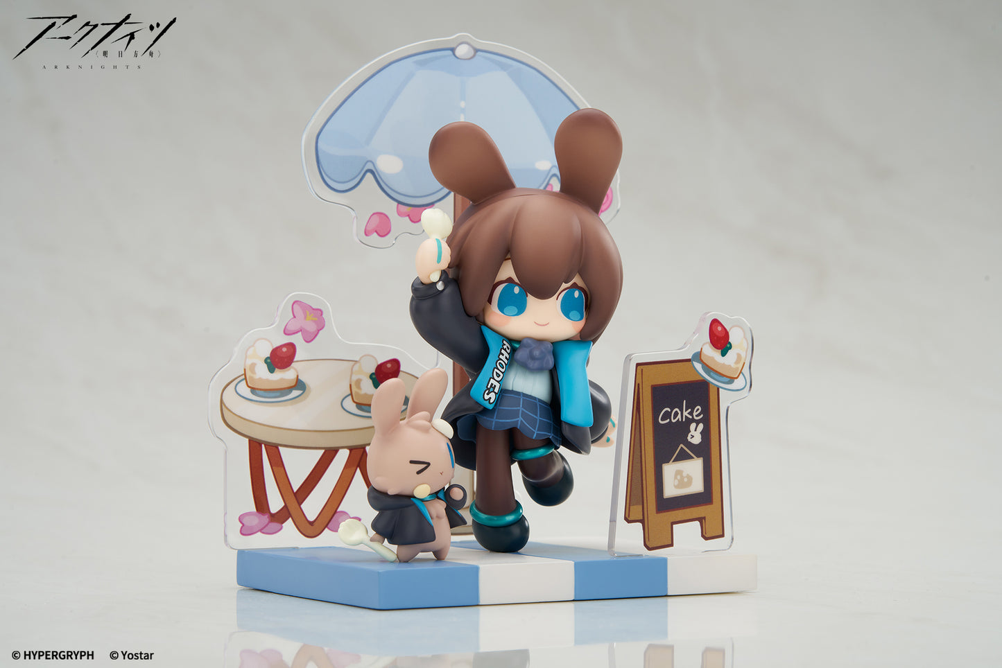 Cuties Series - Arknights - Amiya - Image 2