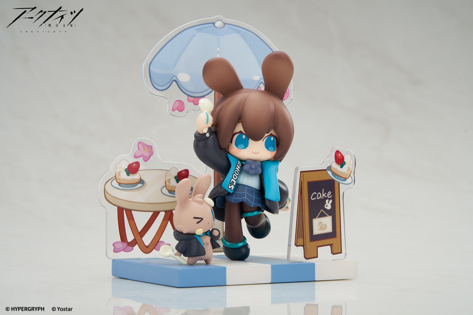 Cuties Series - Arknights - Amiya - Image 2