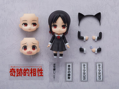 Nendoroid - Kaguya-sama: Love is War - Shinomiya Kaguya - Image 2