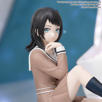 - Bang Dream! - Premium Figure Ave Mujica Yahata Umiri School Uniform VER. - Image 2