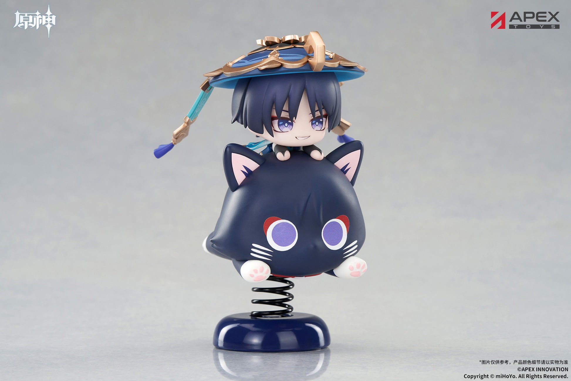- Genshin Impact - Wanderer Chibi Chara Yurayura Stand - Image 8