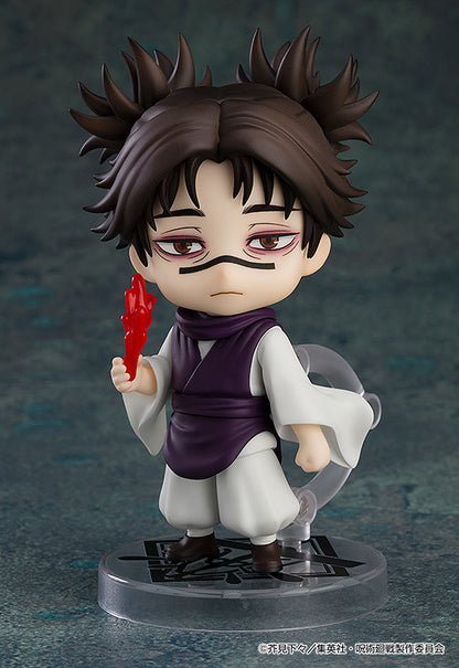 Nendoroid - Jujutsu Kaisen - Choso - Image 2