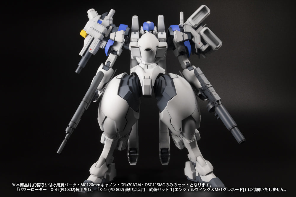 1/35 Scale Plastic Kit - Powerdolls2 - X-4+(Pd-802) Armored Infantry Weapon Set 2 (Shoulder Parts for Mounting Weapons & Mc120Mm Canon & Dru20Atm & Dsg11Smg) - Image 3