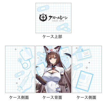 Azur Lane - Original Illustration Deck Case Amagi (cv) / Nurse
