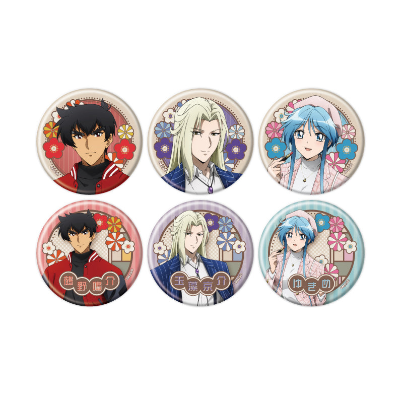 Can Badge - Hell Teacher: Jigoku Sensei Nube - 03 Retro Fashion Ver. (Original Illustration) - Image 2