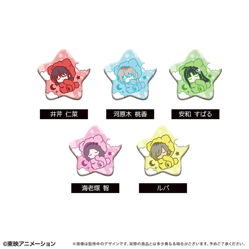 - Girls Band Cry - Oyasumi Series Can Badge - Image 2