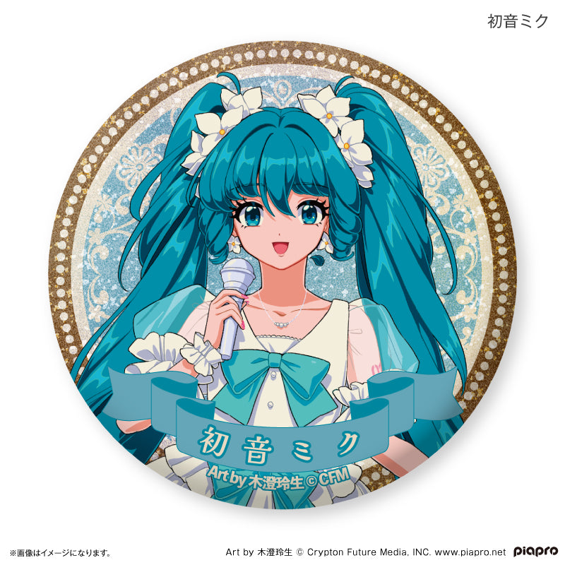 Hatsune Miku + Piapro Characters 3 Generations Idol Glitter Can Badge - Image 6