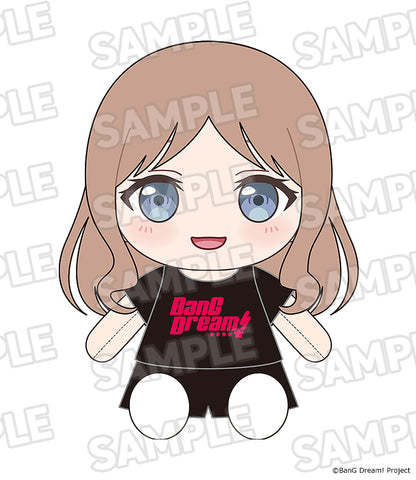 - Bang Dream! - Dress-Up Plushie Mygo!!!!! Nagasaki Soyo - Image 2