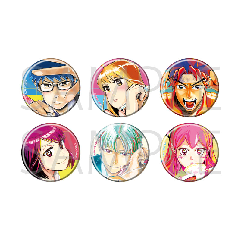 Can Badge - Mathematics Golden - 01 - Image 2