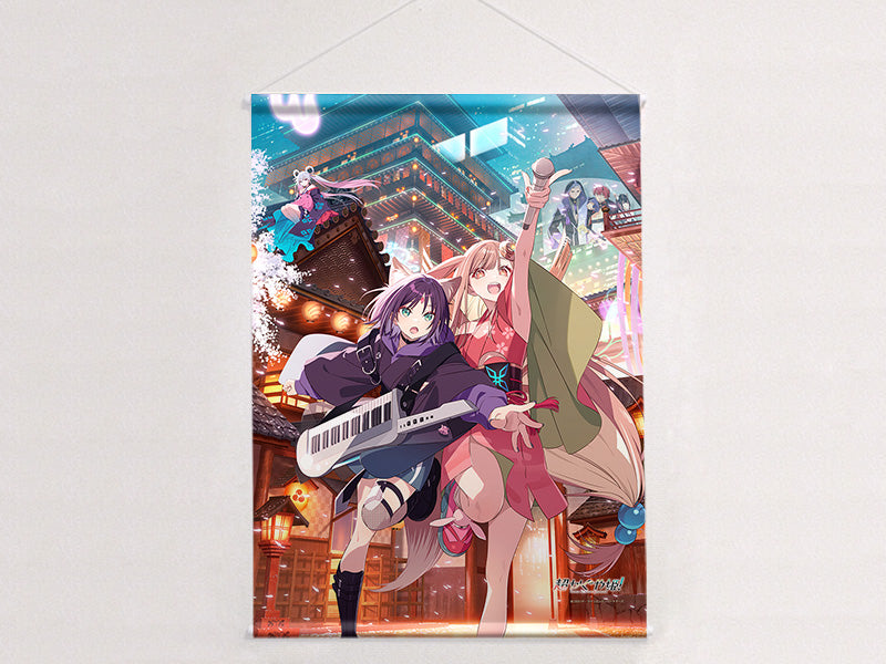 - Cosmic Princess Kaguya! - B2 Tapestry Main Visual W Suede - Image 2