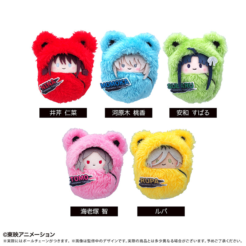 - Girls Band Cry - Kurumi Tapi-nui Plush - Image 2