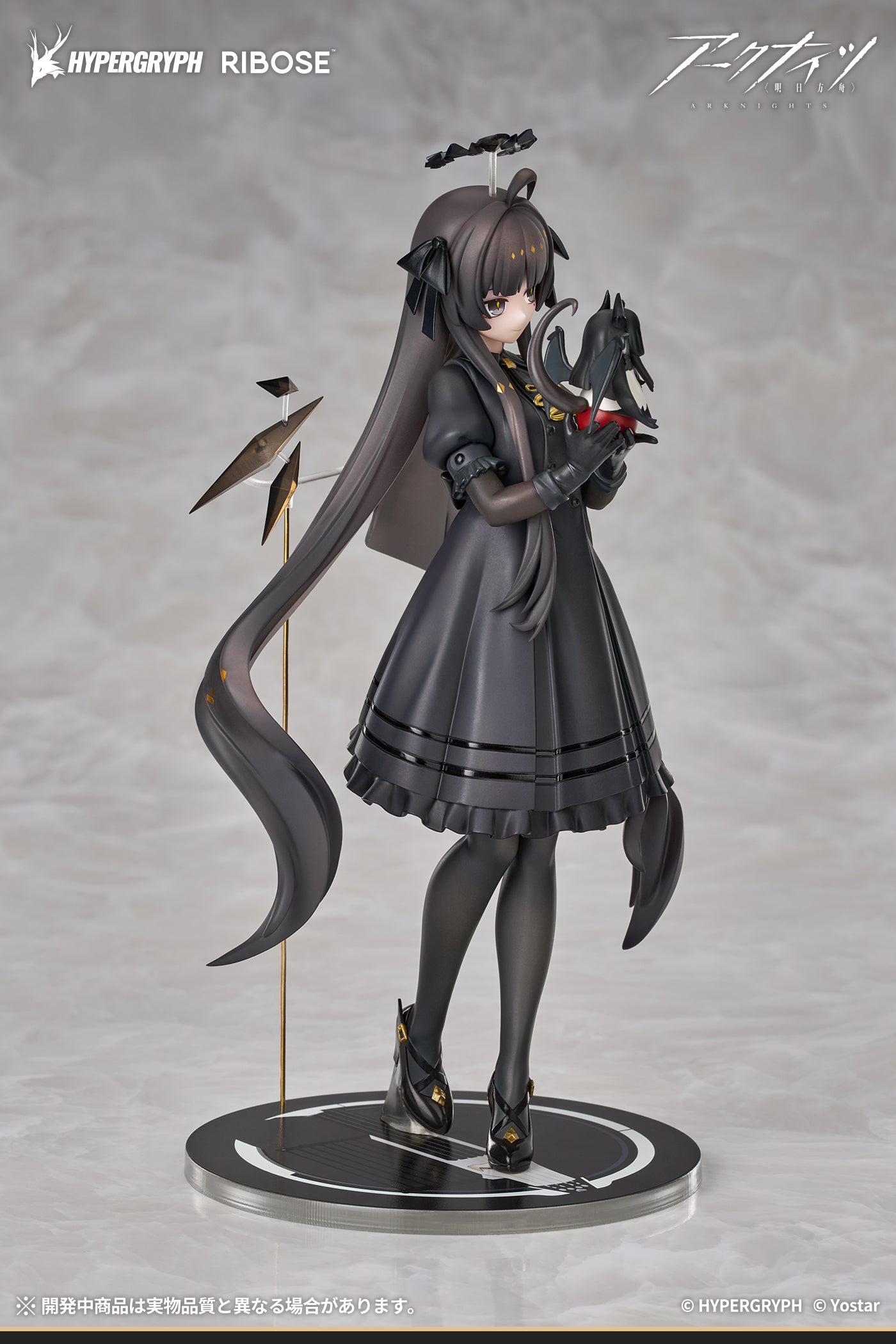 RIBOSE RISE UP+ SERIES - ARKNIGHTS - VIRTUOSA LITTLE SHADOW VER. NON-SCALE FIGURE - Image 3