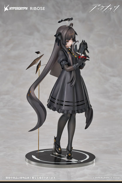 RIBOSE RISE UP+ SERIES - ARKNIGHTS - VIRTUOSA LITTLE SHADOW VER. NON-SCALE FIGURE - Image 3