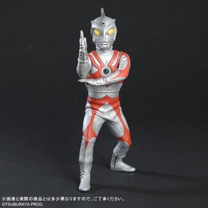 Daikaiju Series - Ultraman Ace - Ultraman Ace Renewal Ver. - Image 5