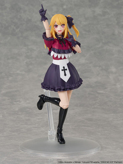 Kadokawa Plastic Model Series - Oshi No Ko - Ruby - Image 7