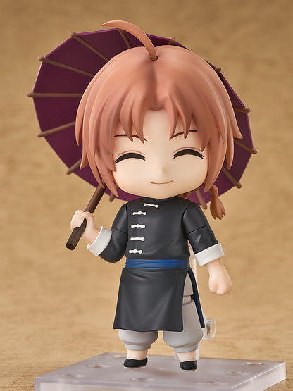 Nendoroid - Gintama - Kamui - Image 2