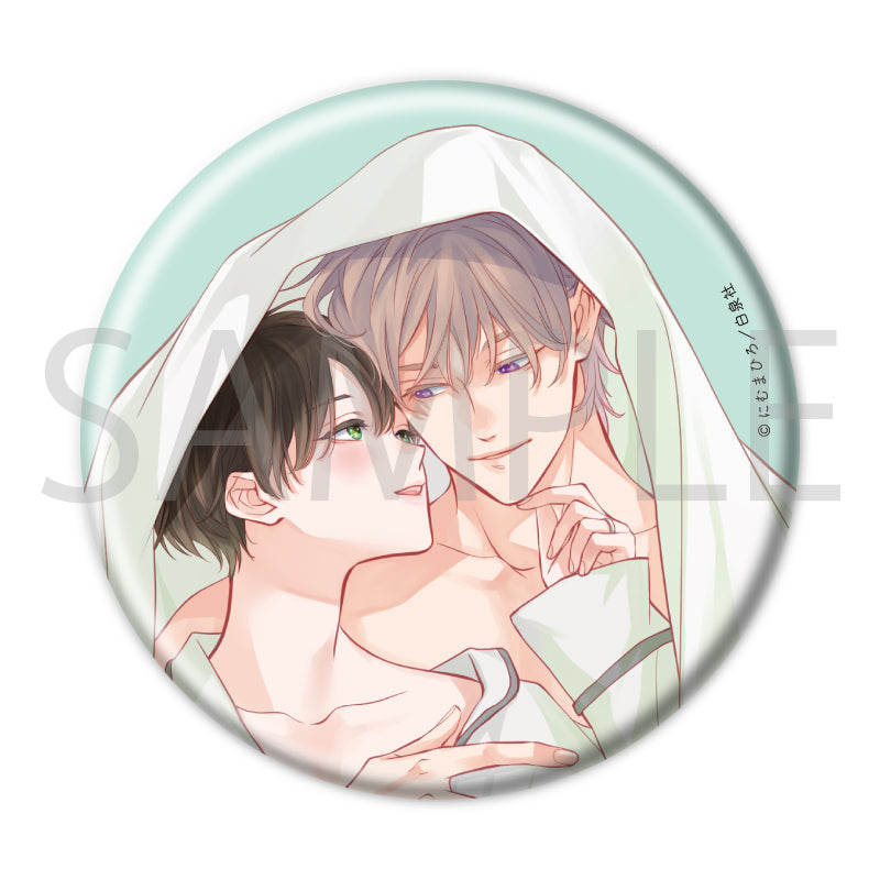 Can Badge - After Midnight Skin - 01 Saikawa Rai x Toraya Kohei - Image 2